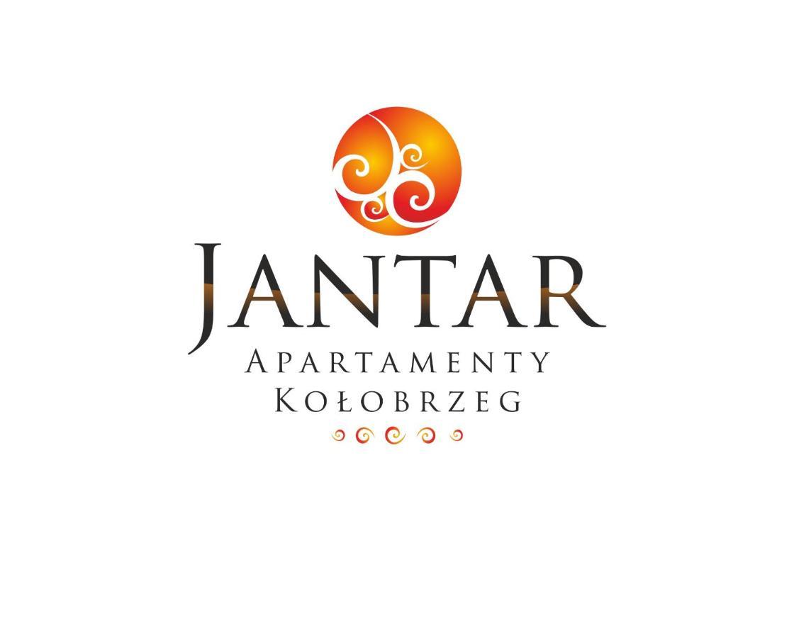 Jantar Apartamenty Sobieskiego Колобжег Экстерьер фото